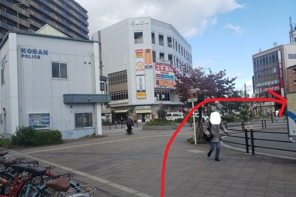 道順6