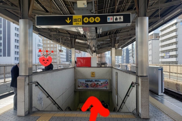 東三国駅からの道順 1